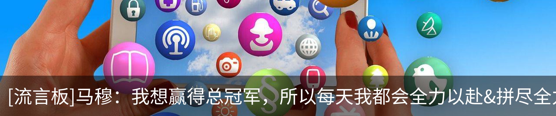 新闻中心